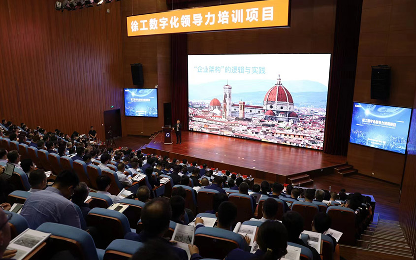 Z6尊龙凯时官网