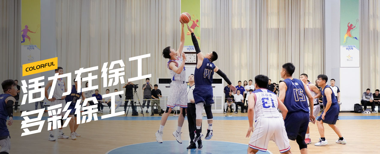 Z6尊龙凯时官网