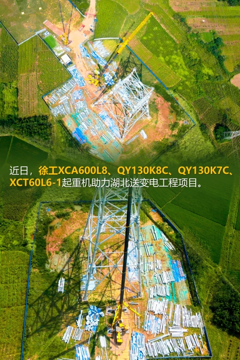 5d73586b1b6242928a4c8d777924361c