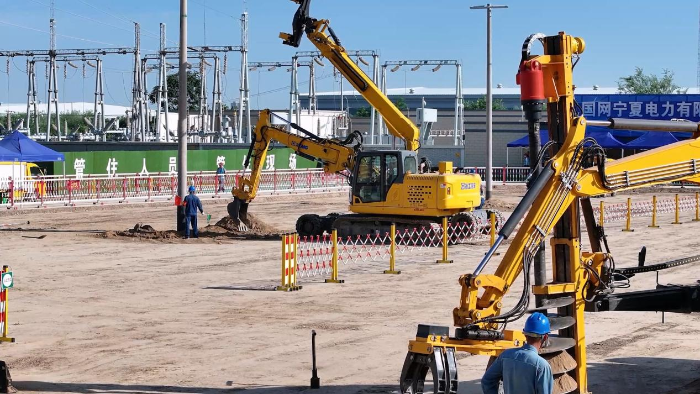 e7c4894a5cc54ac79f431af148d0ce9d