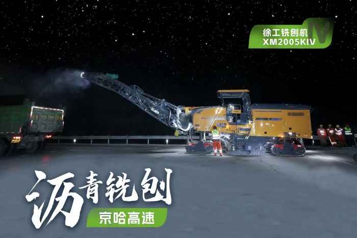 6fbc03e5c47c48dd9b787d6804e3d738