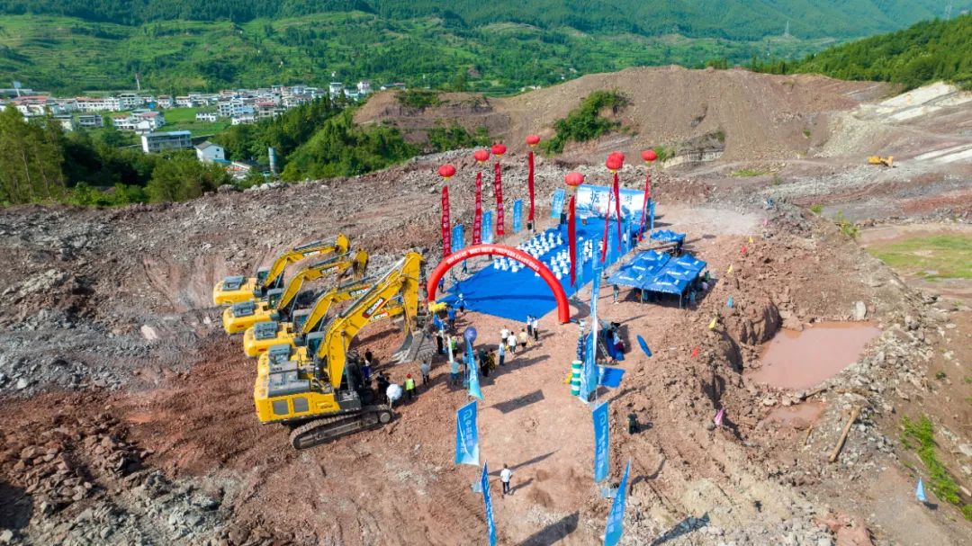 矿山之巅，蜀路论剑！Z6尊龙凯时邀您共鉴绿色施工新纪元