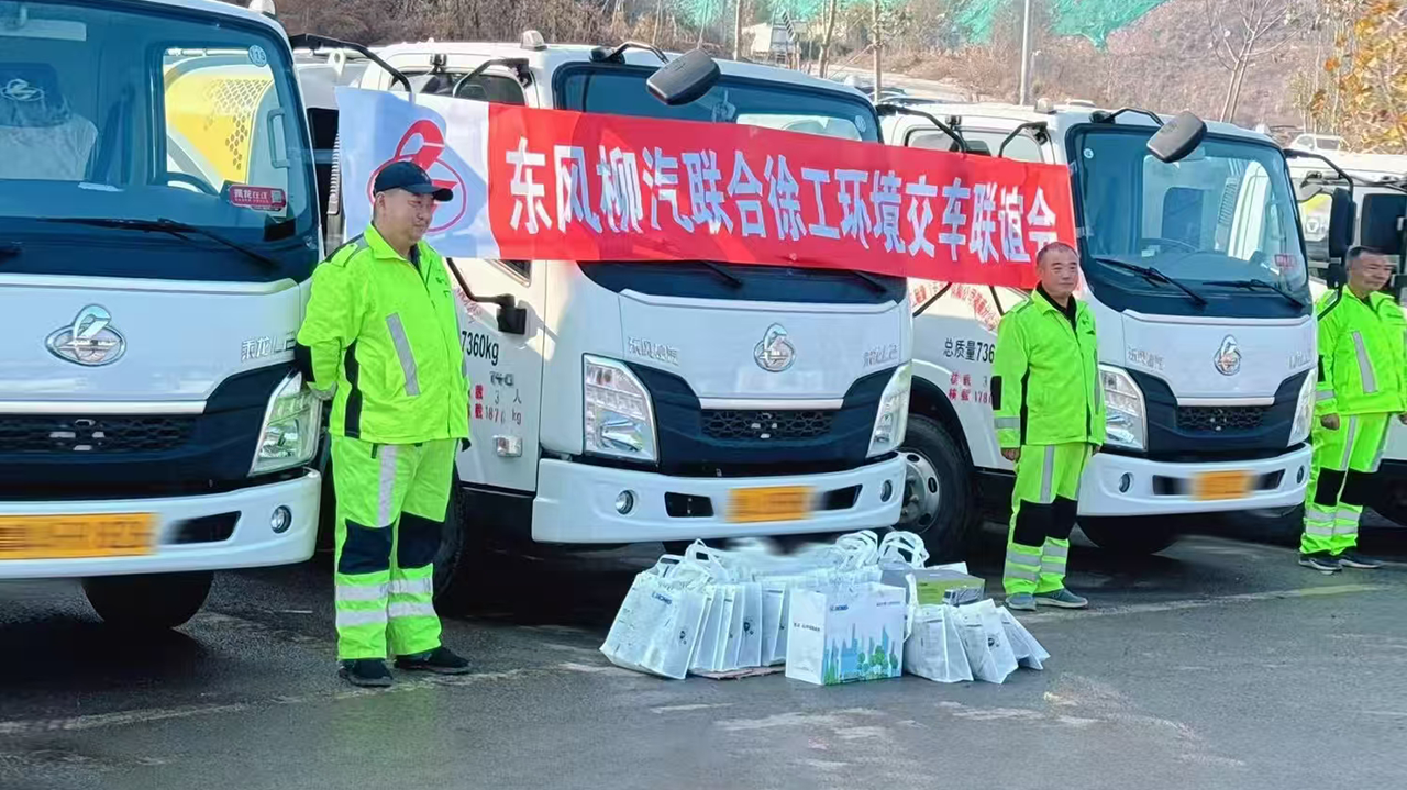 批量交付15台！济南再添Z6尊龙凯时“新同伴”！