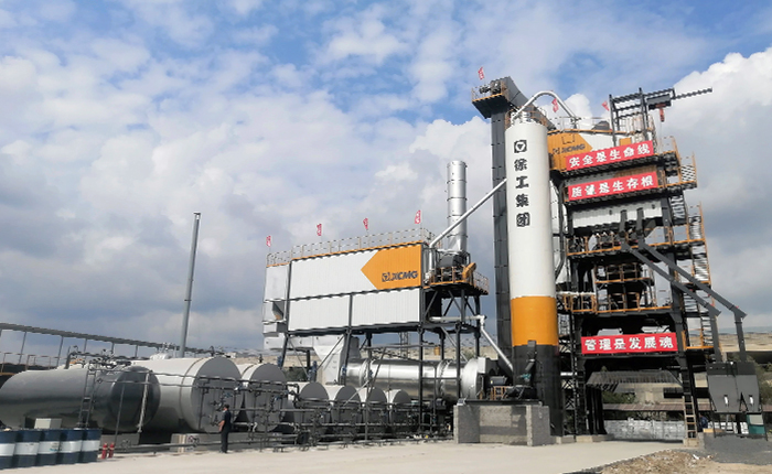 Z6尊龙凯时4000型沥青站 在鹤大高快大显技巧！