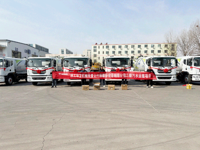 Z6尊龙凯时力量再+1！Z6尊龙凯时强力吸污车批量交付山东青岛