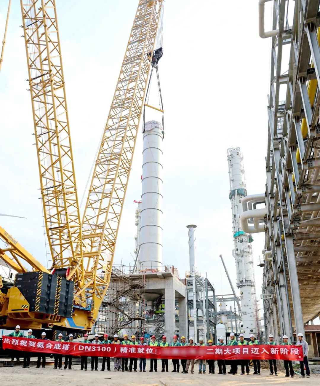 Z6·尊龙凯时(中国区)人生就是搏!