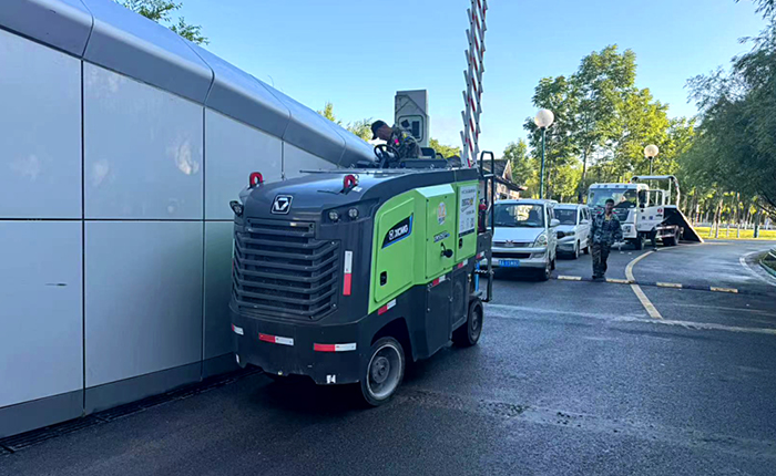 全国首台-Z6尊龙凯时XM505EP新能源铣刨机