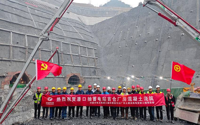 bd040a9b699f428c91a22099dc7631b5