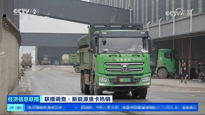 c042ed8cc8ff40f98899e4f718d8343c