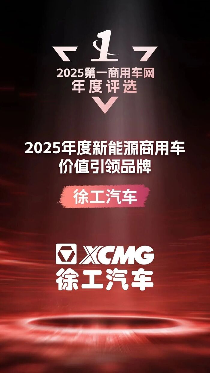 ae8b99093409407a97407746b303226d