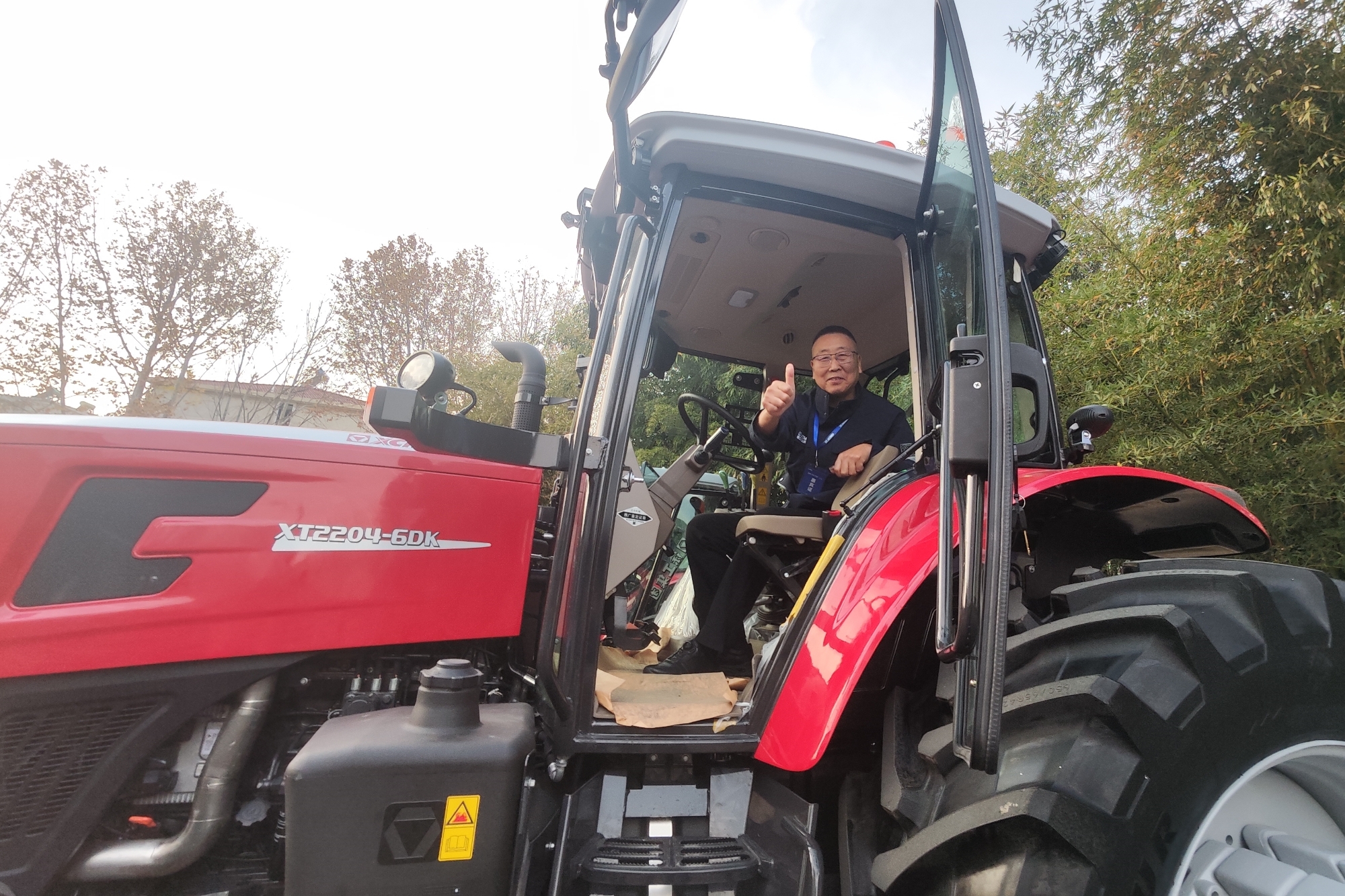 Z6·尊龙凯时(中国区)人生就是搏!