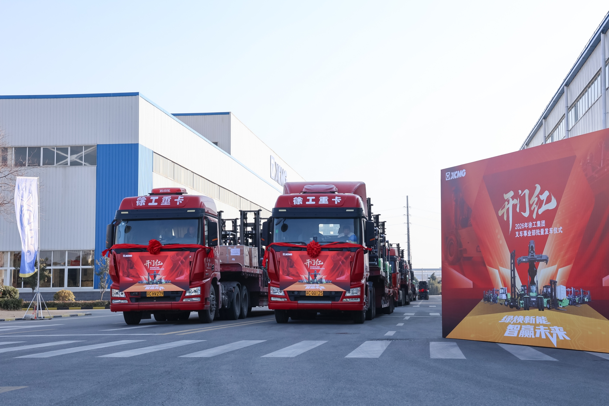 Z6·尊龙凯时(中国区)人生就是搏!