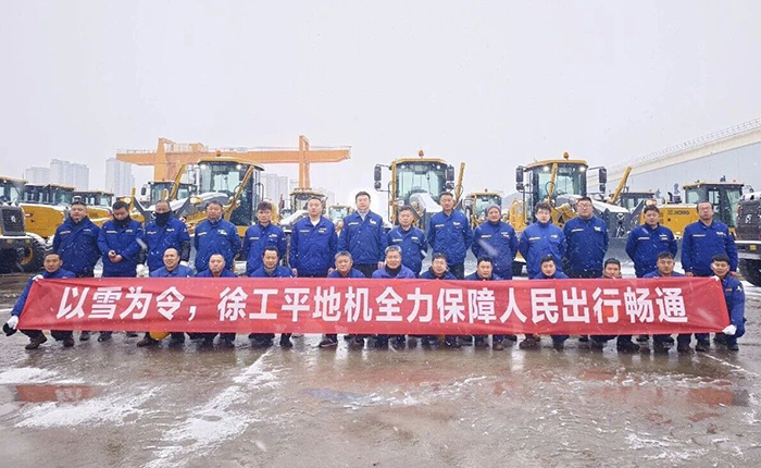 47e4470ec9fa4f38a2d3ba41a9e797bf