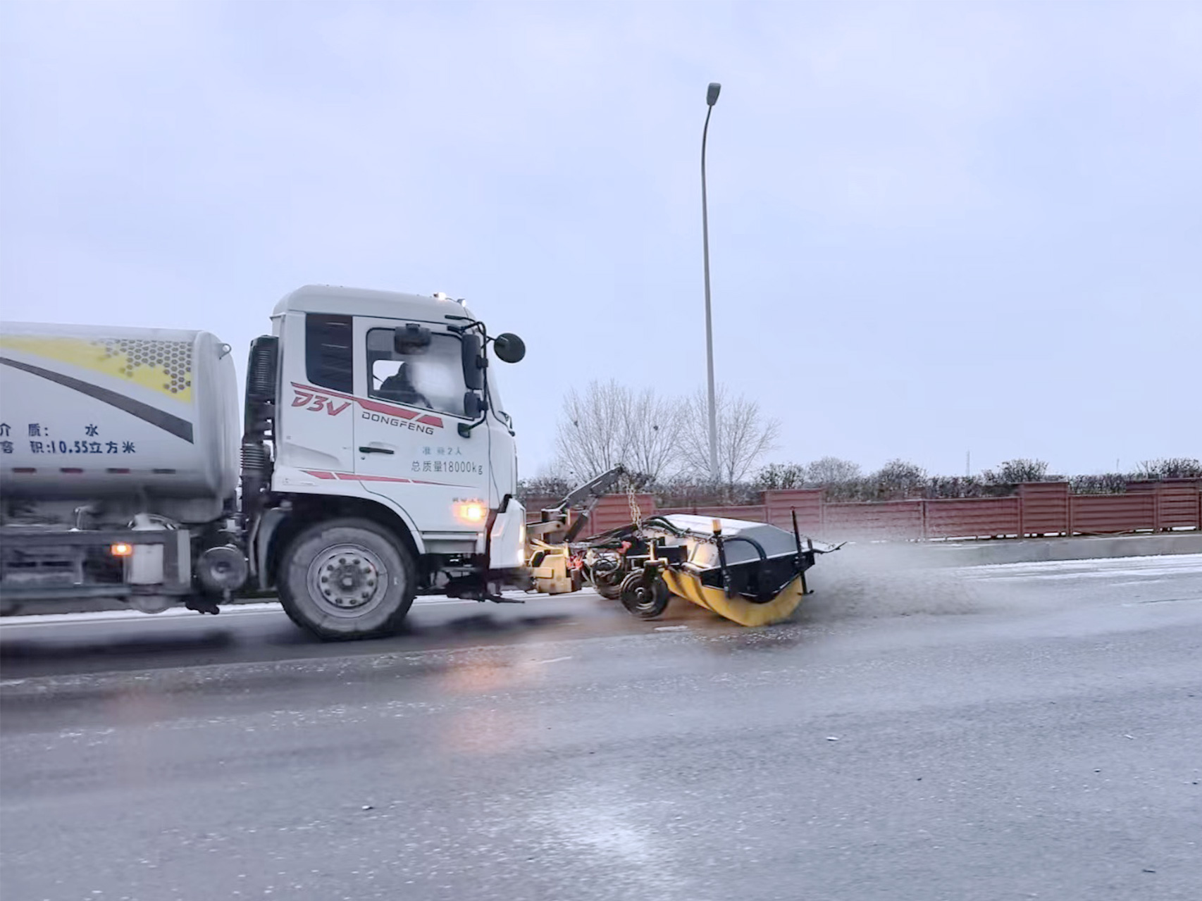 Z6·尊龙凯时(中国区)人生就是搏!