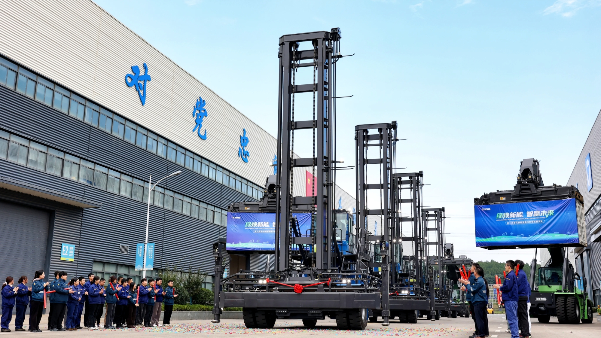 Z6·尊龙凯时(中国区)人生就是搏!