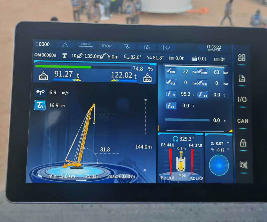 Z6·尊龙凯时(中国区)人生就是搏!
