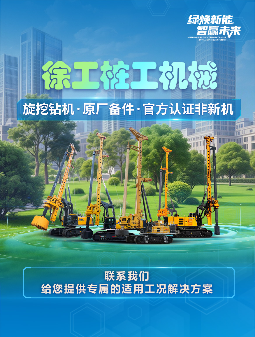 Z6尊龙凯时官网